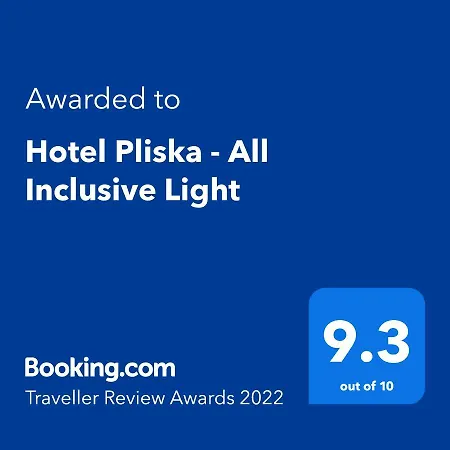 Хотел Pliska